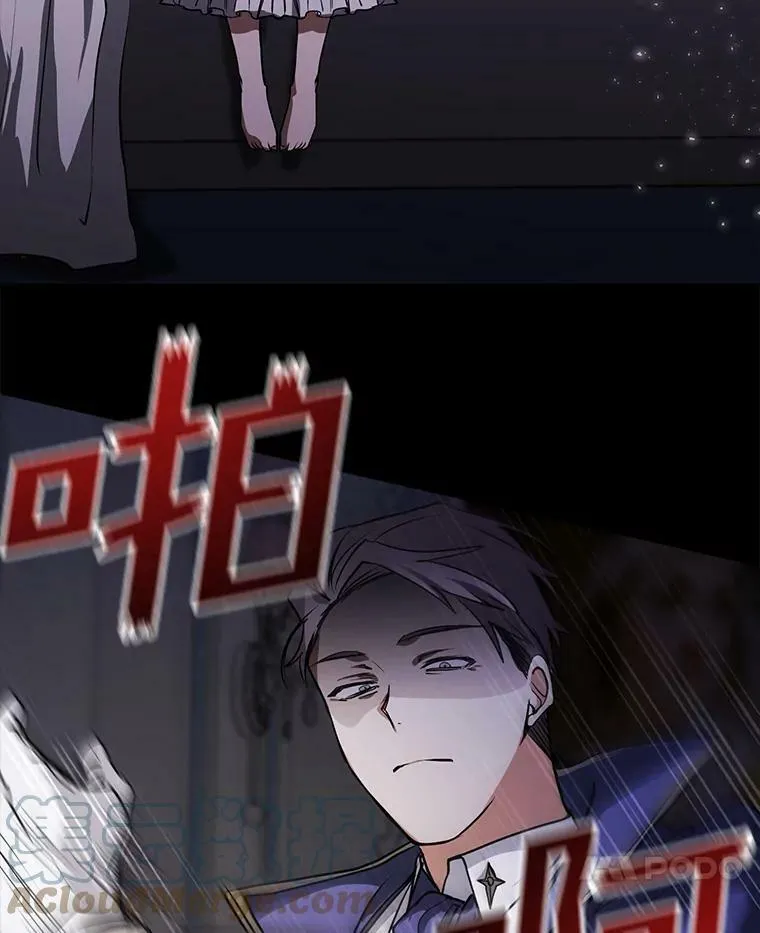 3.被惩罚6
