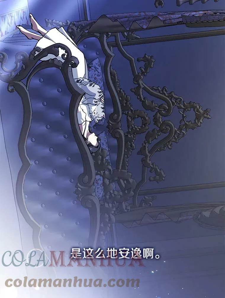 50.安逸92