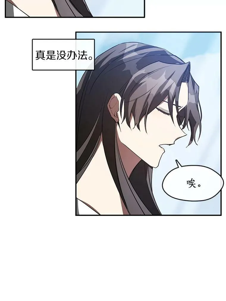15.叫我的名字34