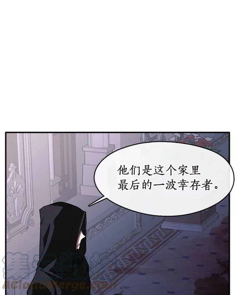 1.唯一的幸存者32