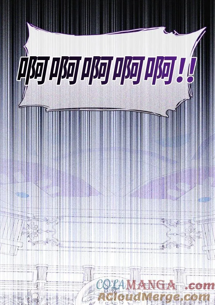 第96话27