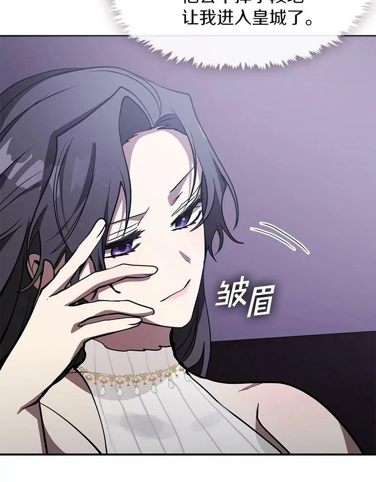 44.让她好好睡一觉27