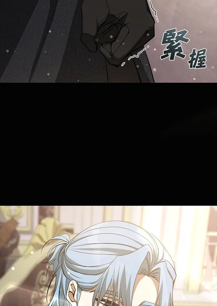 第92话37