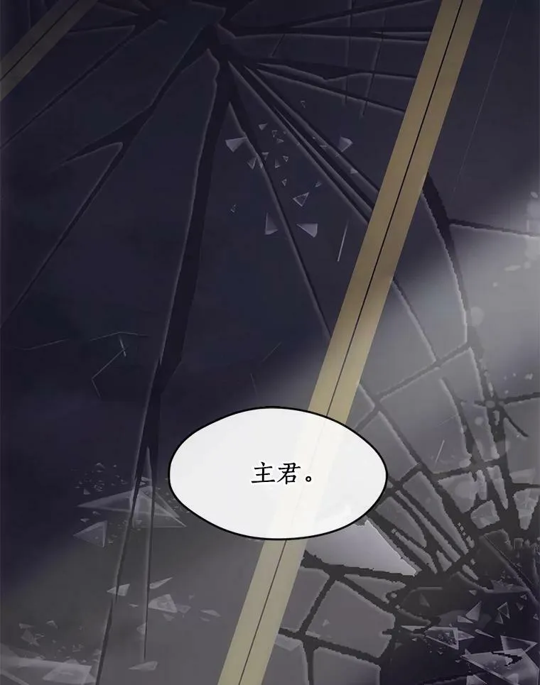 47.保护23
