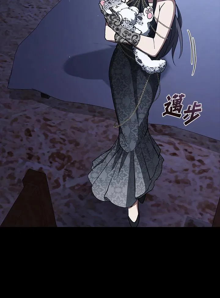 第91话25