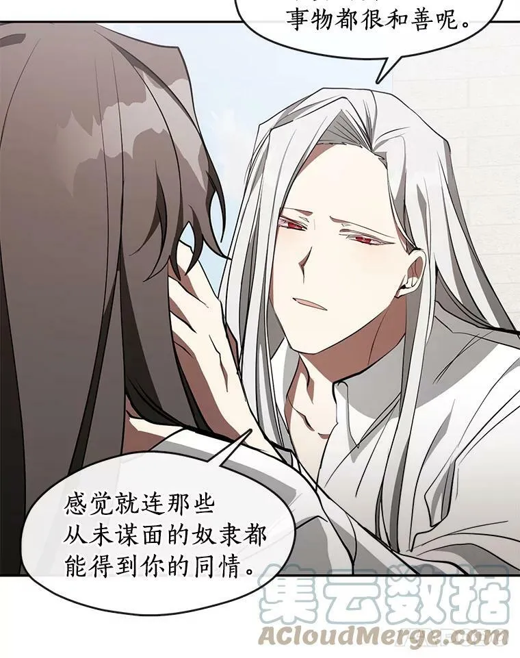 23.奴隶交易所27