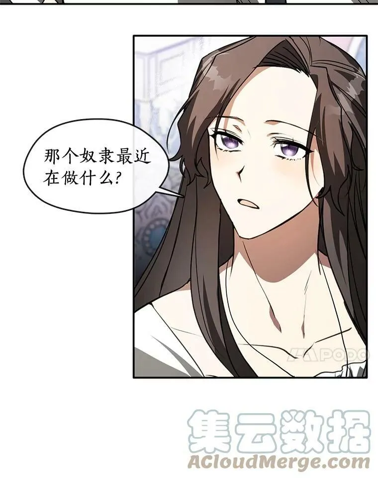 9.平静的生日6