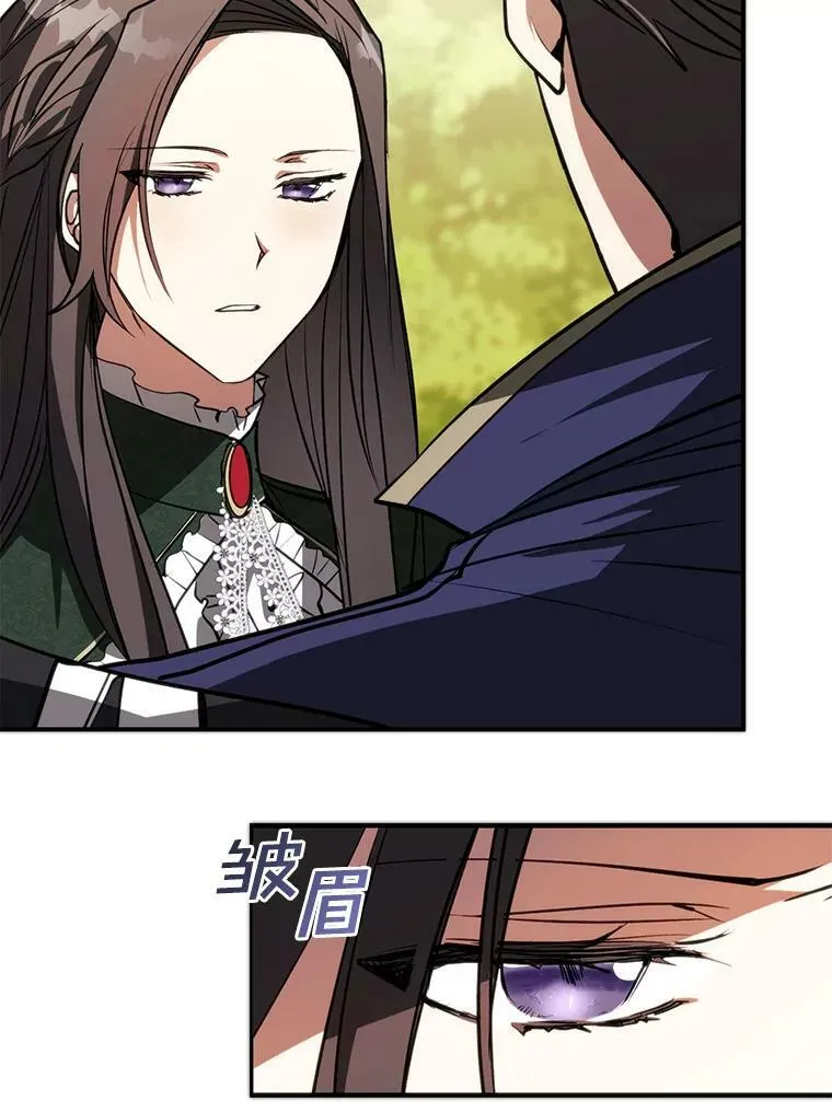 6.无声的安慰14