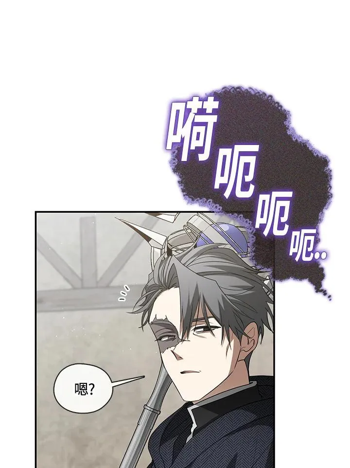 第84话63