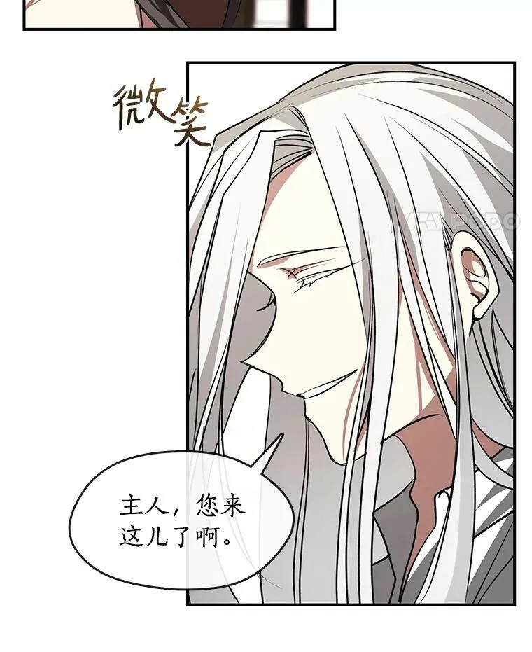 8.何去何从13