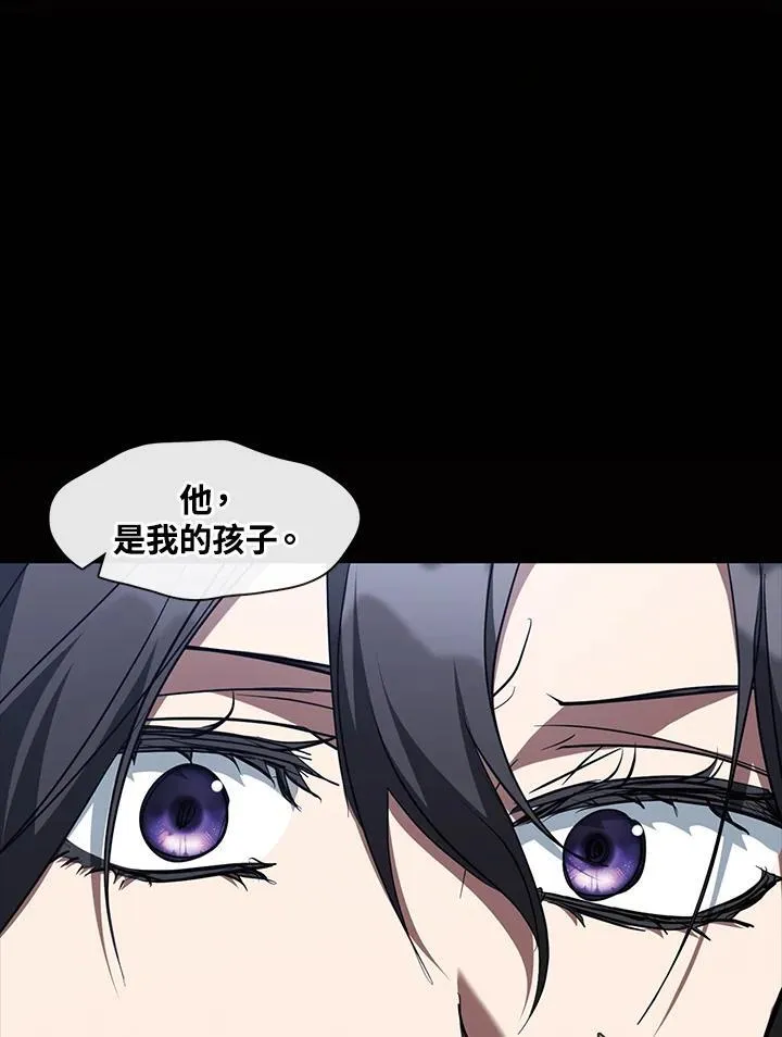 第89话82