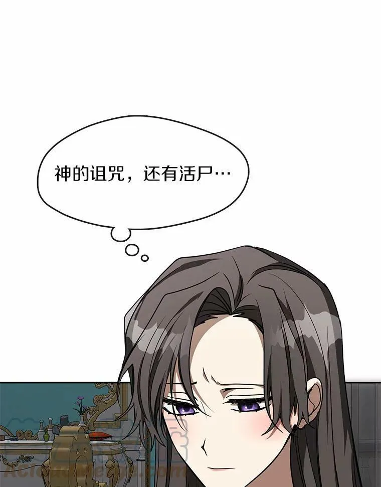 45.梦境72