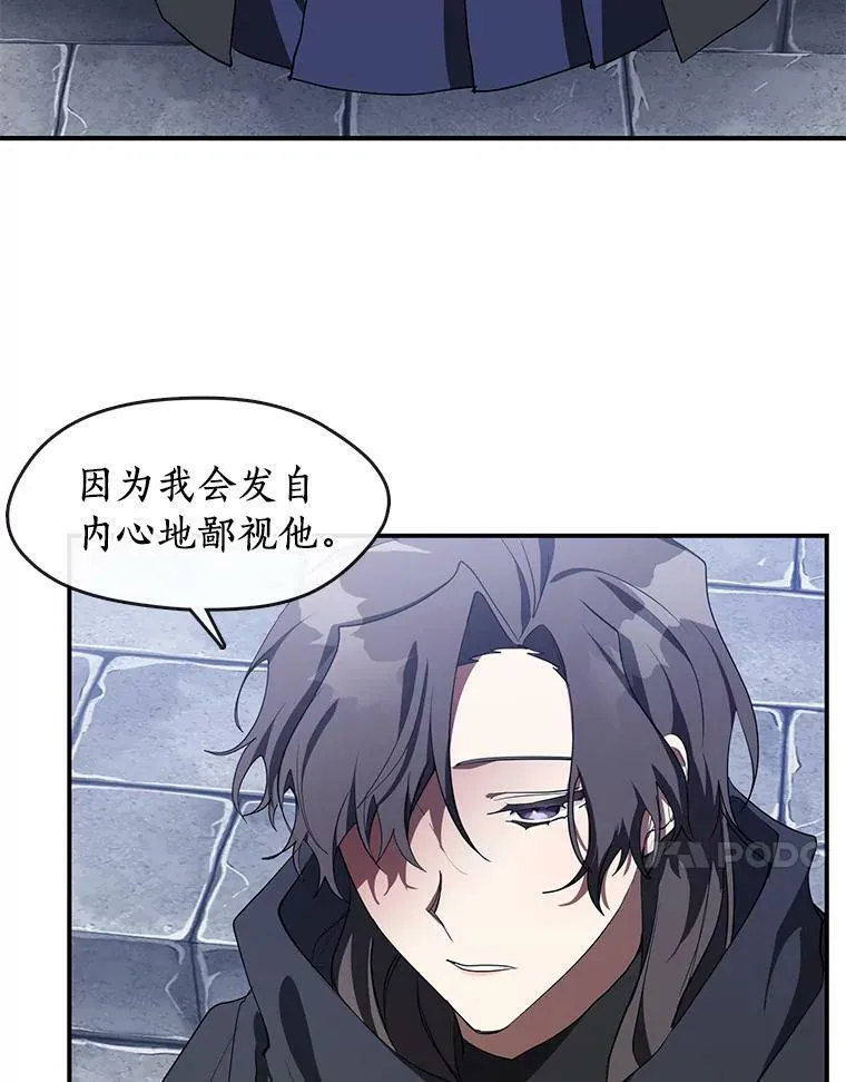 27.她的计划17