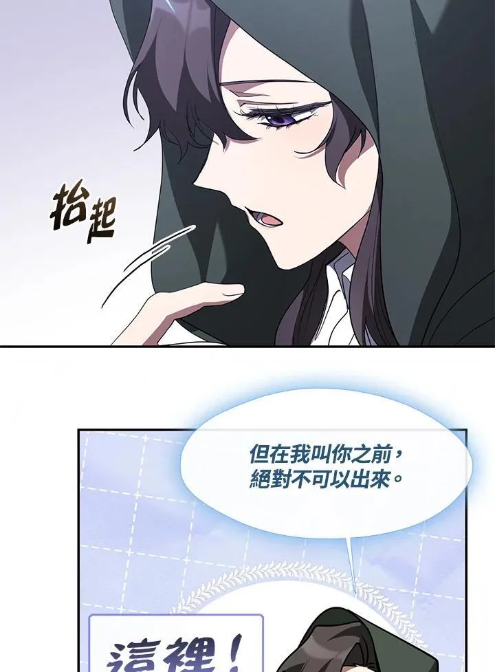 第78话39