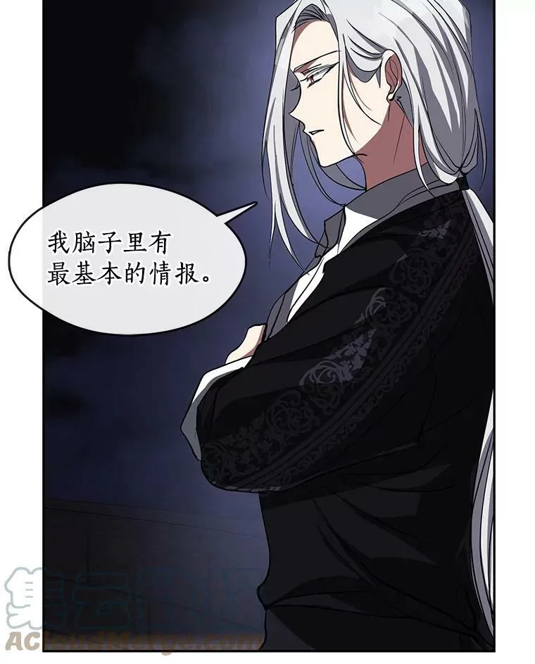 47.保护80