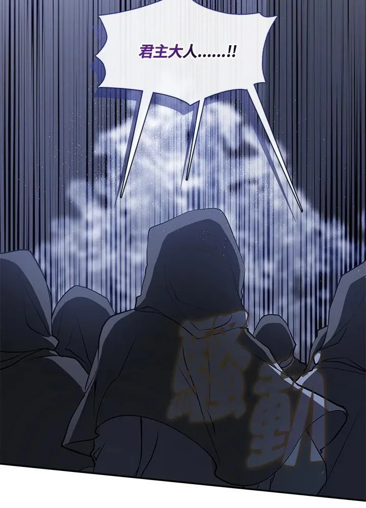 第95话55