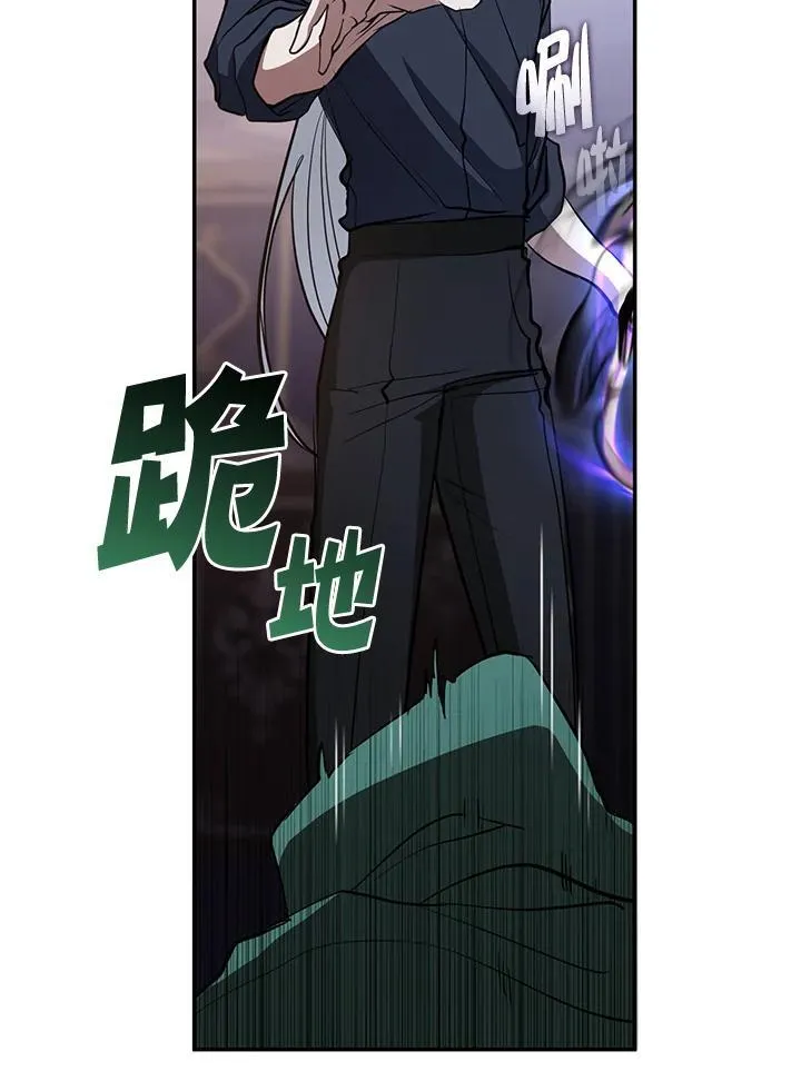第87话95