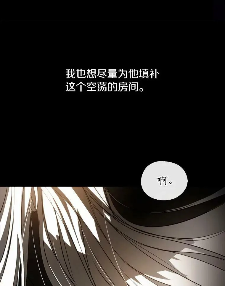 64.梦境115