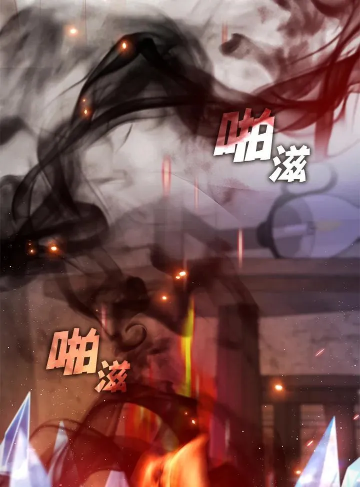 第77话85