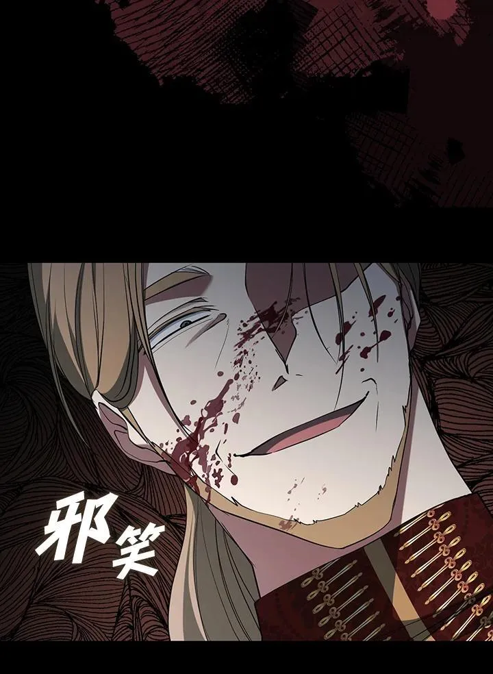 第94话28