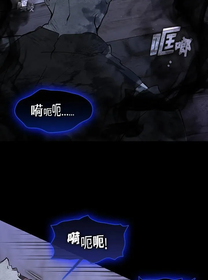 第80话26