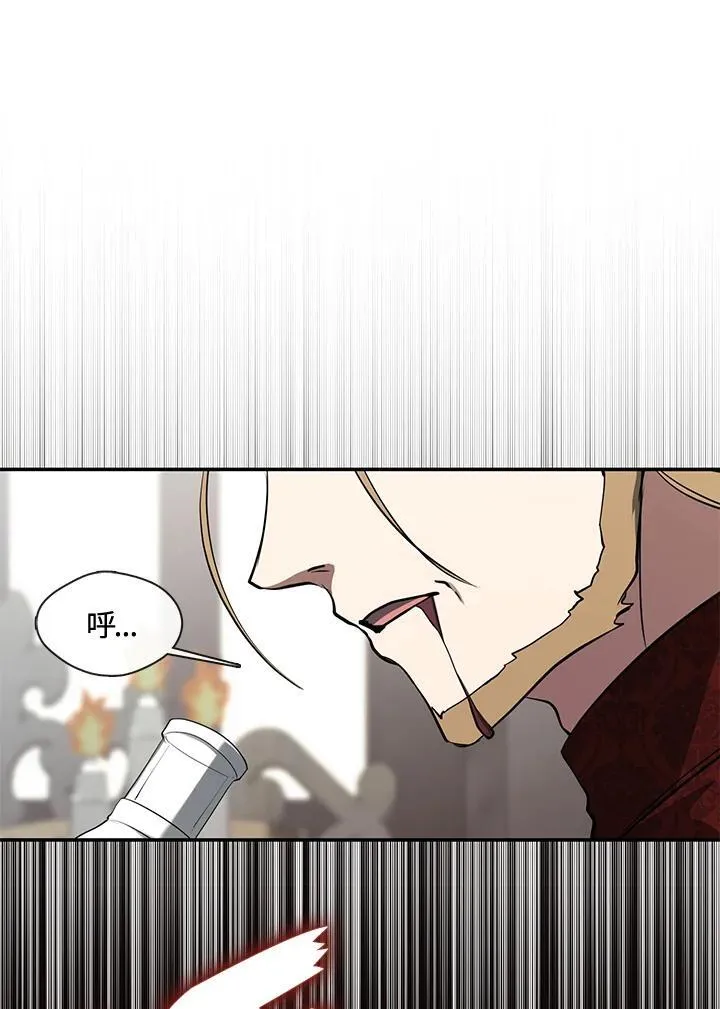 第93话67