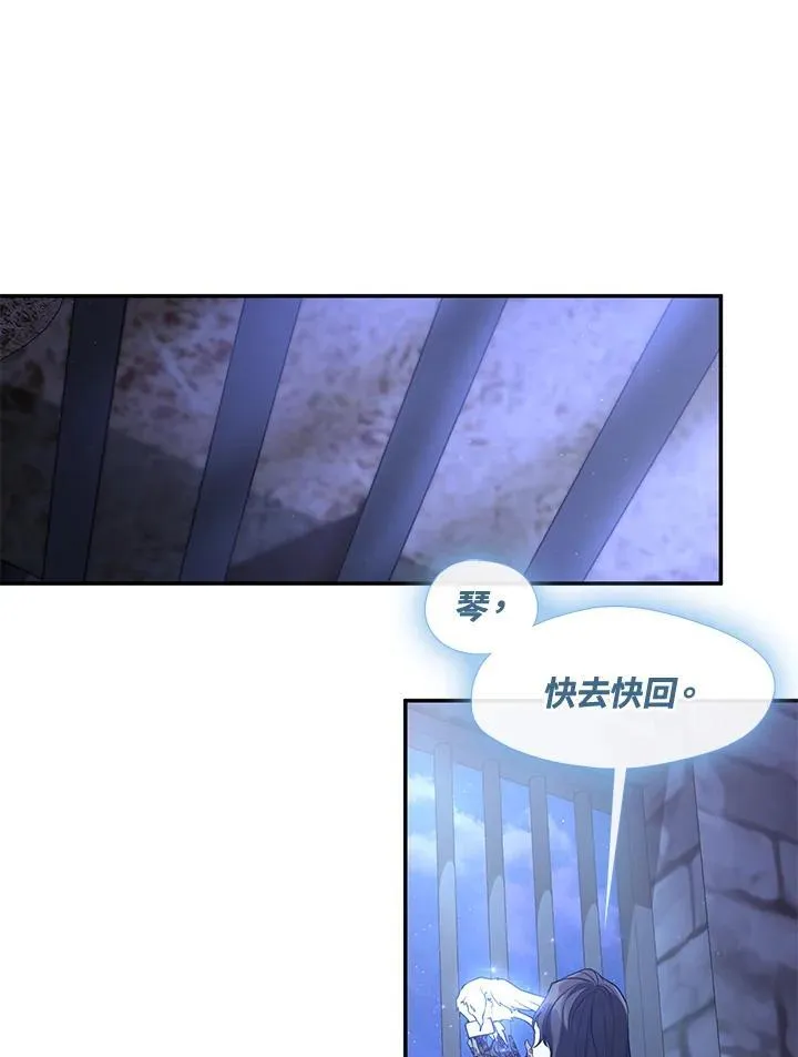 第92话1