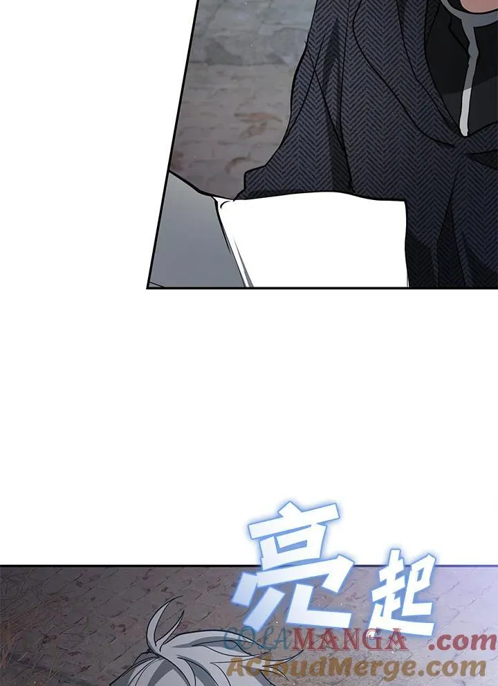 第85话8