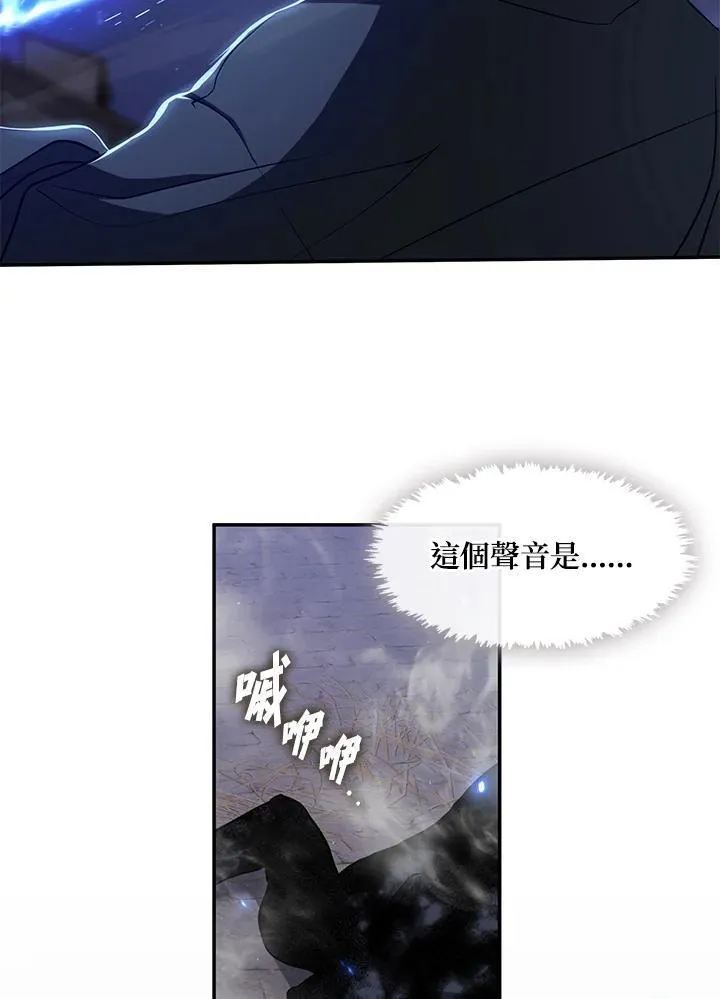 第81话39
