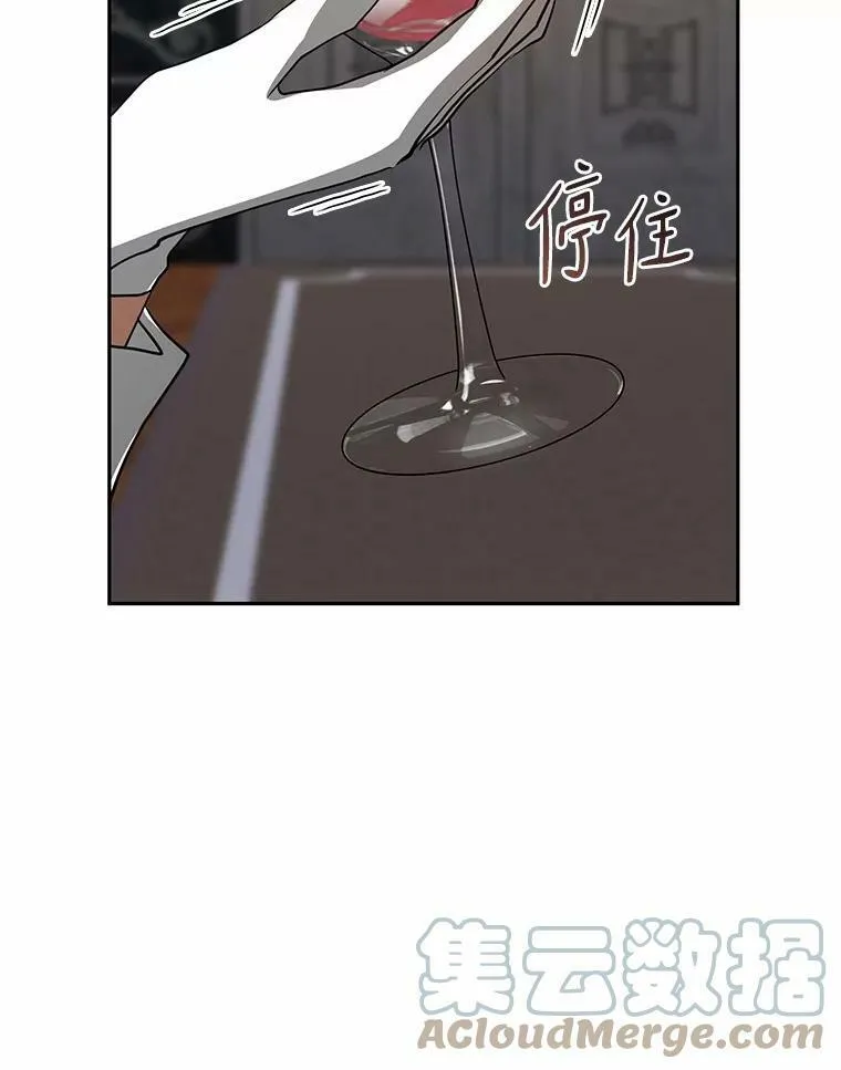 52.访客28