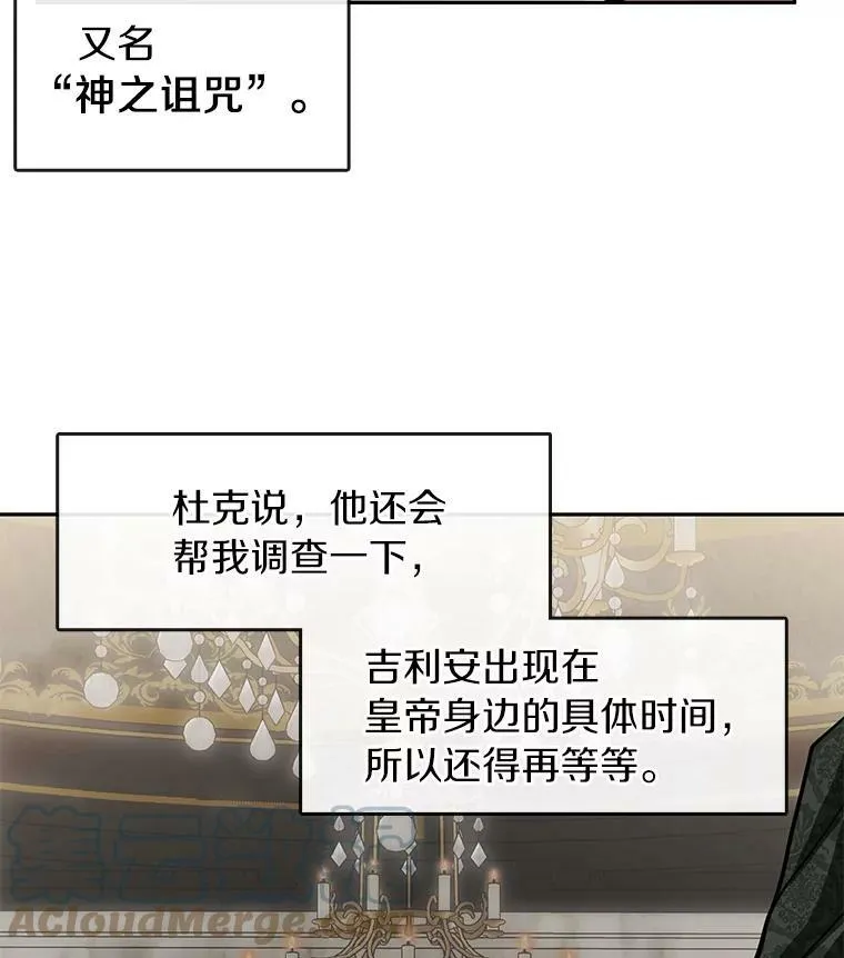 47.保护12
