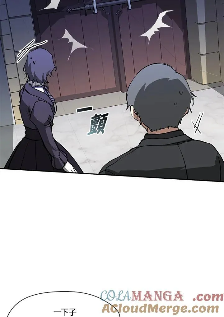 第96话33