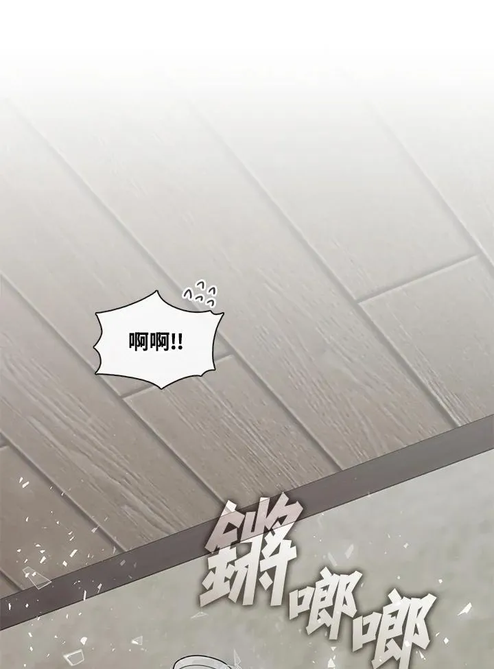 第77话1
