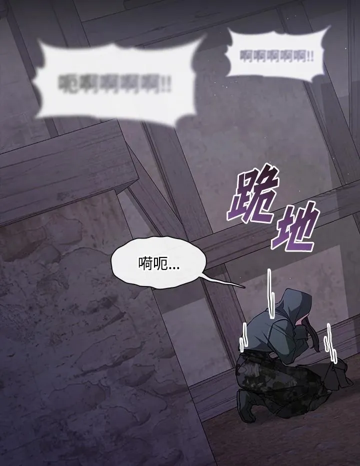 第78话79