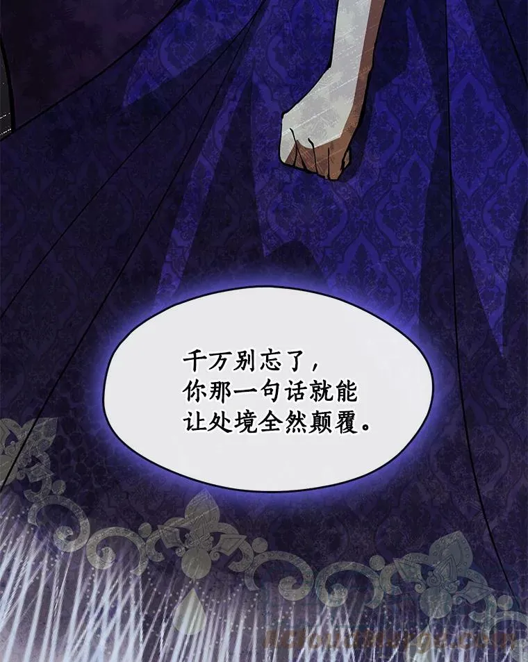 42.我很想你100