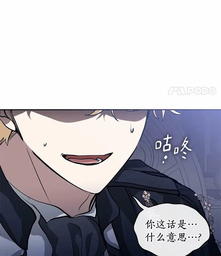 53.拒绝帮助31