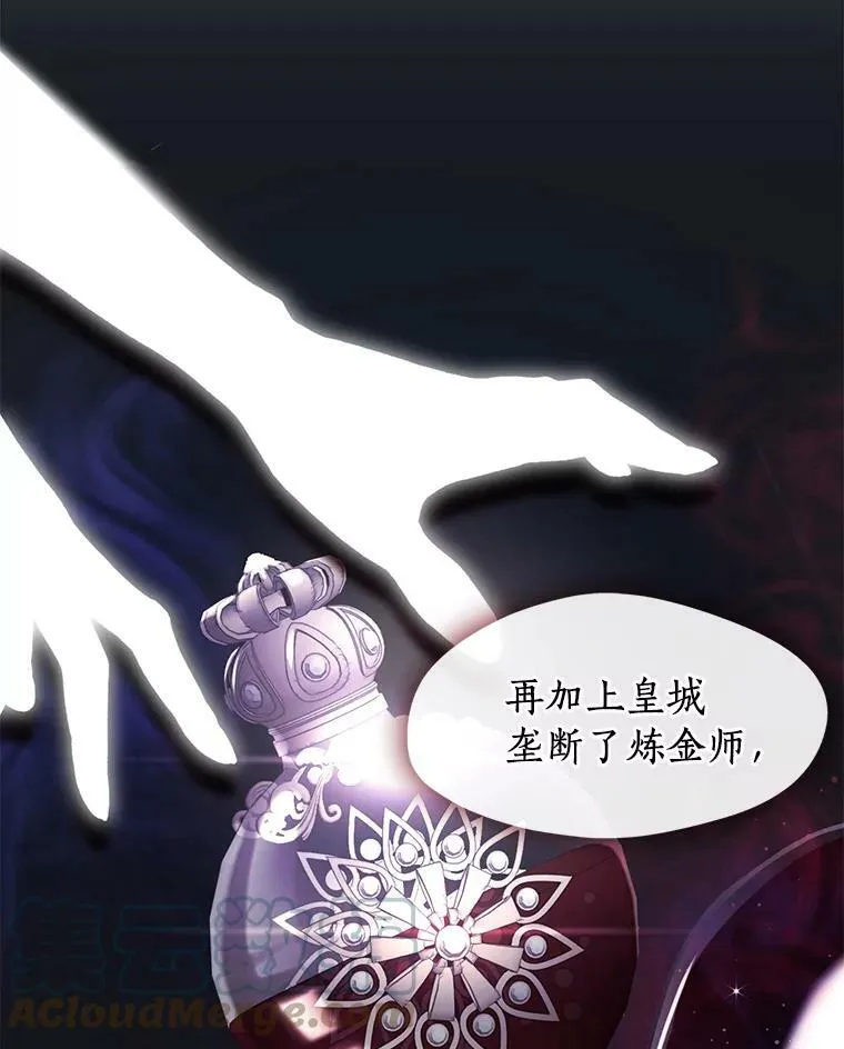 36.拜托你了48