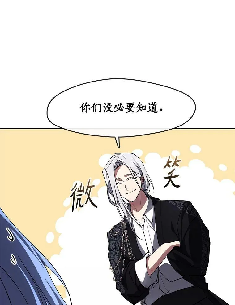 47.保护90
