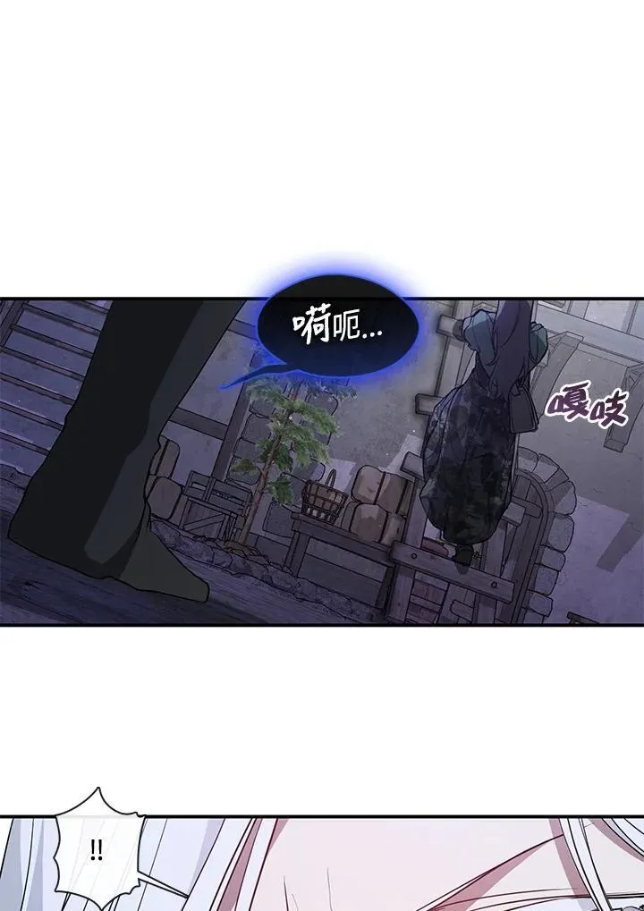 第80话86