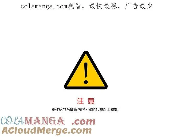 第82话0