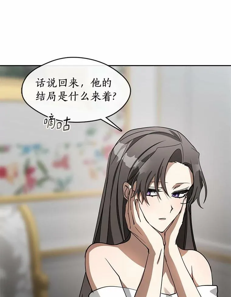 45.梦境97