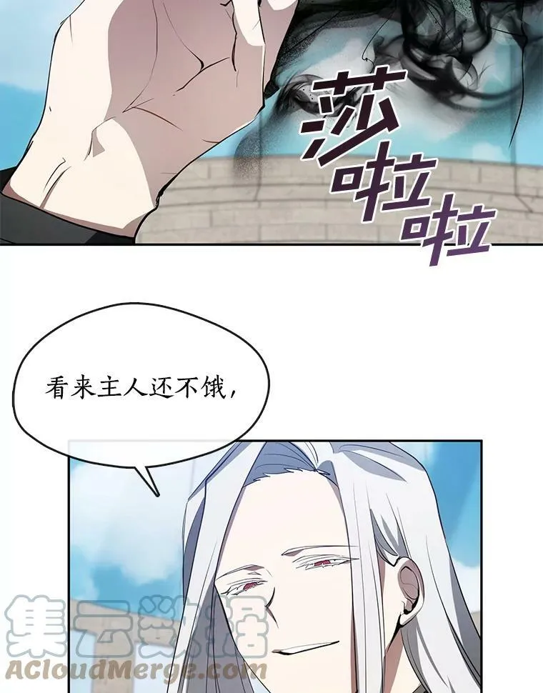 15.叫我的名字24