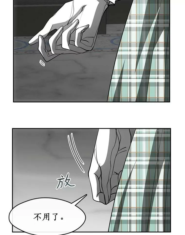 50.安逸37