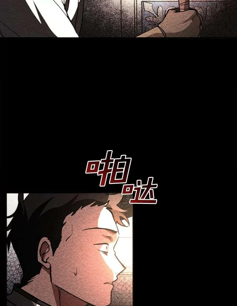 9.平静的生日47