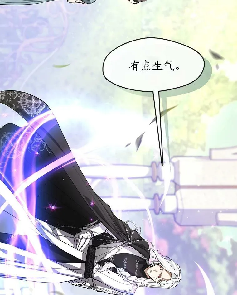 66.他没有发现吧？65