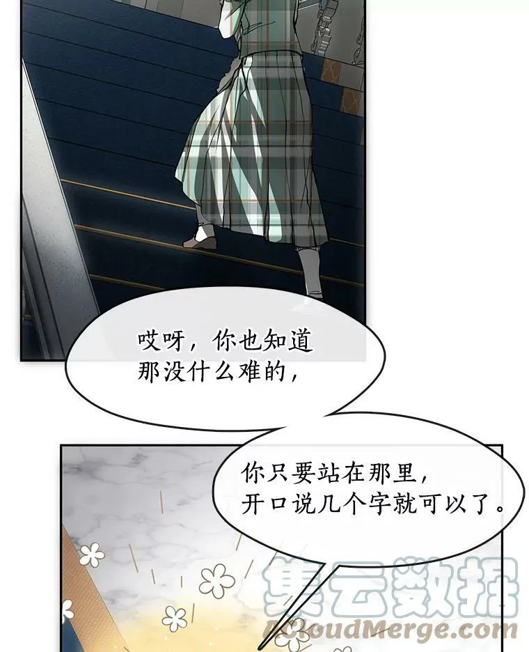 48.出门116