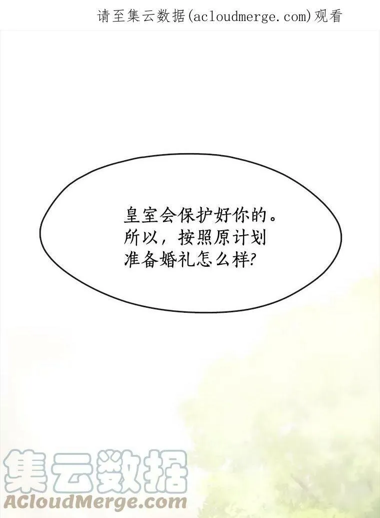 42.我很想你115