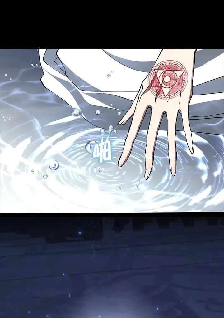 第96话83