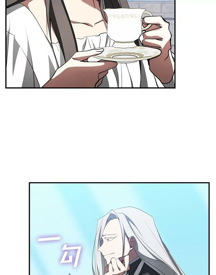17.偷听4