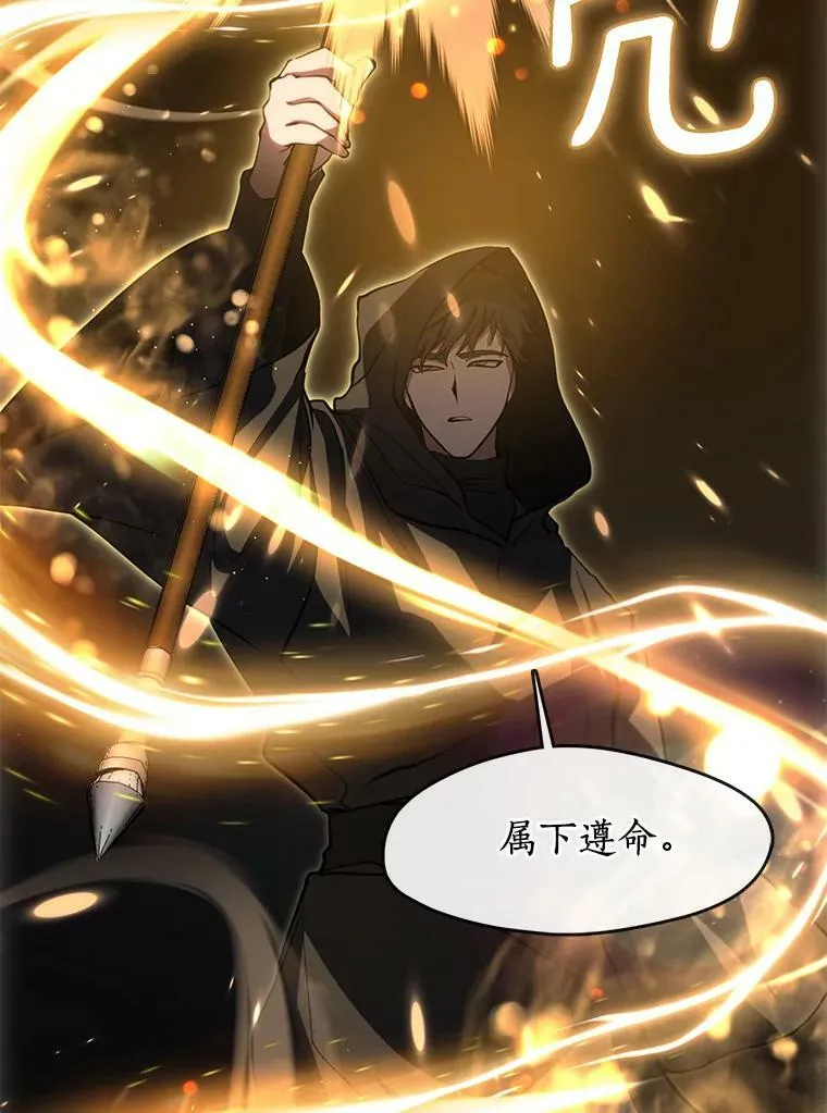 47.保护106